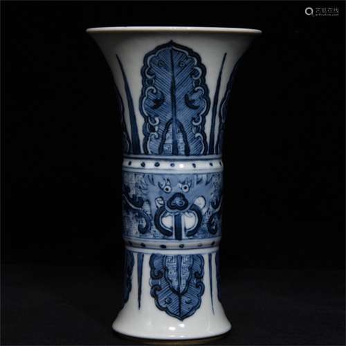 A Chinese Blue and White Porcelain Vase