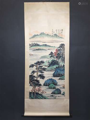 A Chinese Scroll Painting, Zhang Daqian Mark