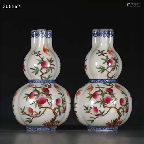 A Pair of Chinese Famille-Rose Porcelain Double Gourd Vases