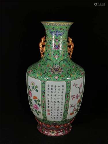 A Chinese Famille-Rose Porcelain Vase