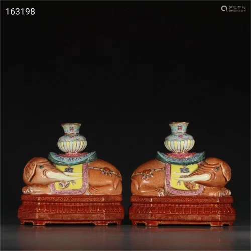 A Pair of Chinese Famille-Rose Porcelain Decorations