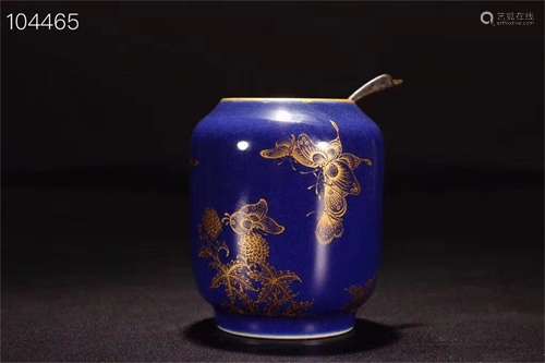 A Chinese Blue Glazed Porcelain Water Pot