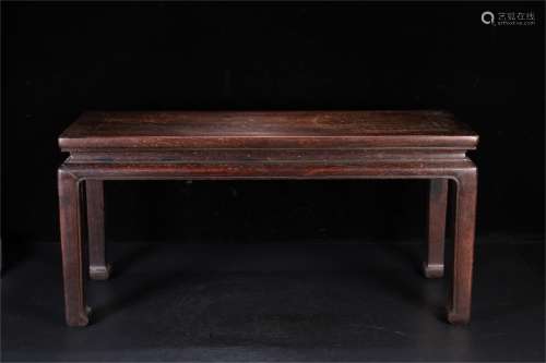 A Chinese Carved Hardwood Table