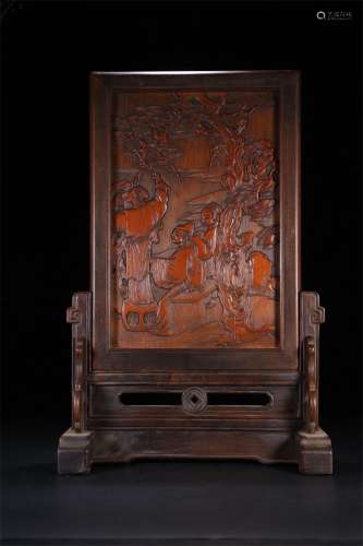 A Chinese Carved Bamboo Table Screen