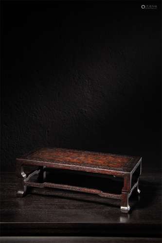 A Chinese Carved Hardwood Kang Table