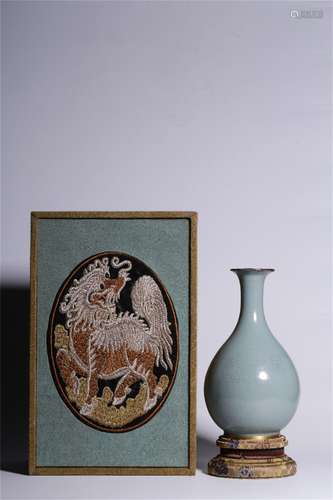 A Chinese Ru-Type Glazed Porcelain Vase