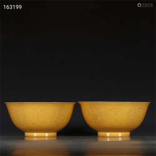 A Pair of Chinese Yellow Glazed Porcelain Bowls