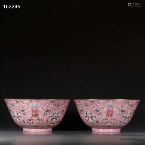 A Pair of Chinese Famille-Rose Porcelain Bowls