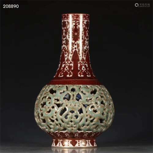 A Chinese Porcelain Vase