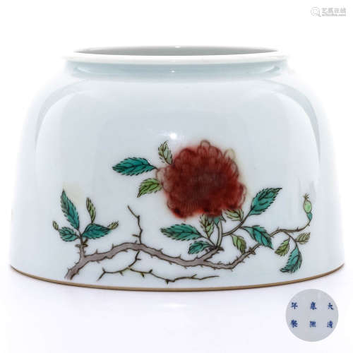 A CHINESE MULTI COLORED PORCELAIN ZUN