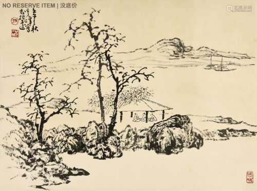 SUN QIFENG: INK ON PAPER PAINTING 'LANDSCAPE SCENERY'