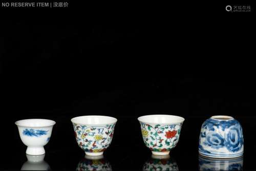 GROUP OF FOUR PORCELAIN WARES