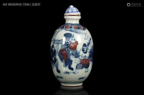 A BLUE AND WHITE AND IRON RED 'FIGURAL' SNUFF BOTTLE