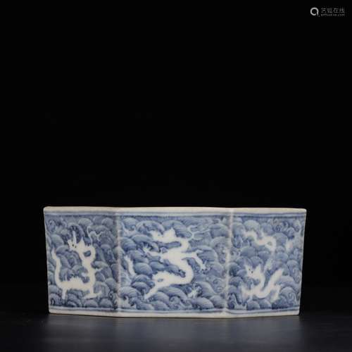 BLUE AND WHITE OCTAGONAL 'DRAGONS' WASHER