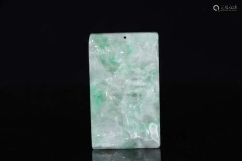 JADEITE CARVED 'LANDSCAPE SCENERY' PENDANT