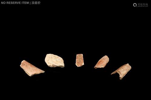 GROUP OF FIVE ORACLE BONE SCRIPT PIECES