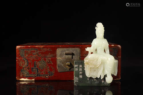 HETIAN JADE CARVED 'GUANYIN' SEATED FIGURE