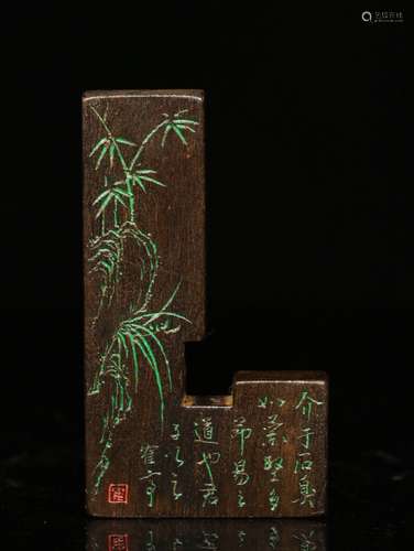 ALOE WOOD CARVED AND INCISED 'BAMBOO AND CALLIGRAPHY' STAMP SEAL GUIDE