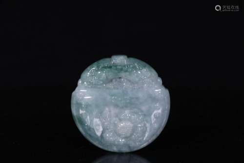 JADEITE CARVED ROUND DISC PENDANT