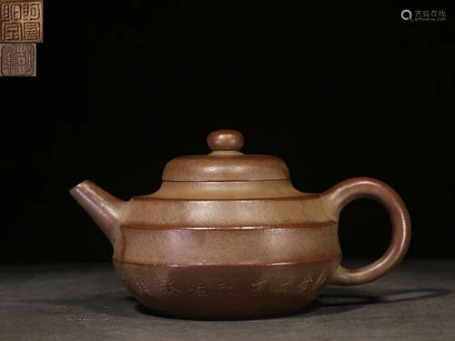 YIXING ZISHA 'CALLIGRAPHY' RING PATTERNED TEAPOT