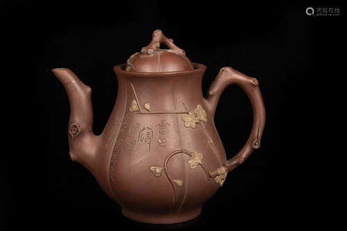 YIXING ZISHA 'PLUM FLOWERS AND CALLIGRAPHY' MELON TEAPOT