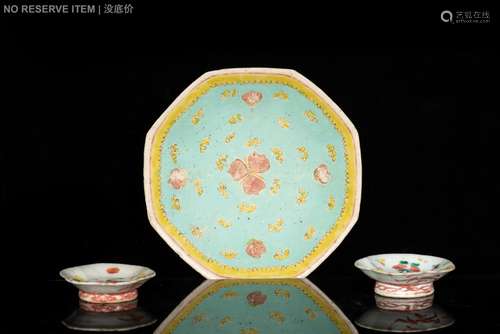 GROUP OF THREE PORCELAIN DISHES