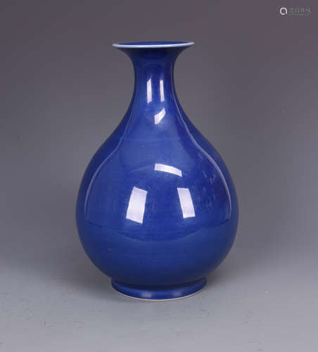 MONOCHROME BLUE GLAZED VASE