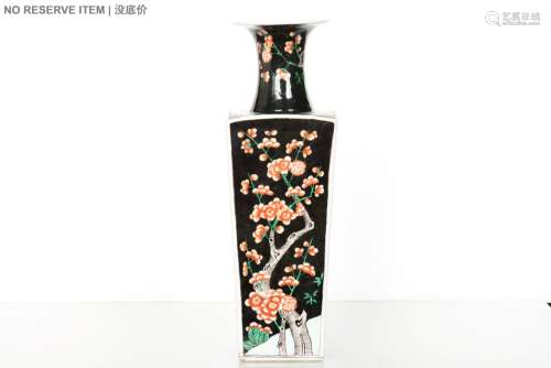 BLACK GROUND RECTANGULAR 'PLUM FLOWERS' VASE