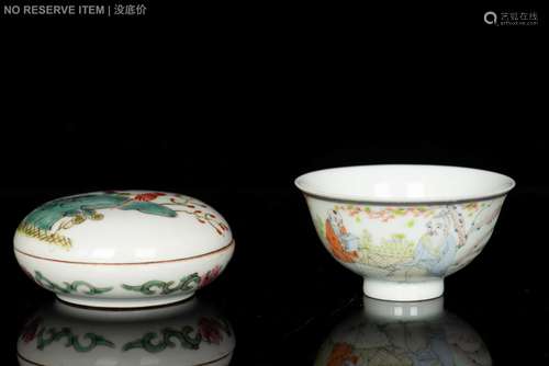 TWO FAMILLE ROSE PORCELAINS