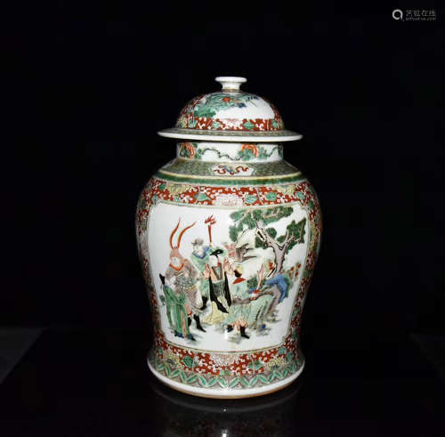 A CHINESE MULTI COLORED FIGURE PAINTED PORCELAIN JAR