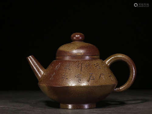 YIXING ZISHA CARVED AND INCISED 'CALLIGRAPHY' TEAPOT