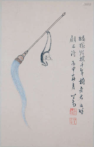 A CHINESE PAINTING, PU RU MARK