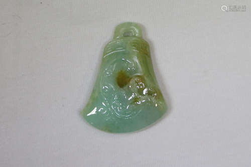 JADEITE CARVED 'DRAGON' ROUND PENDANT