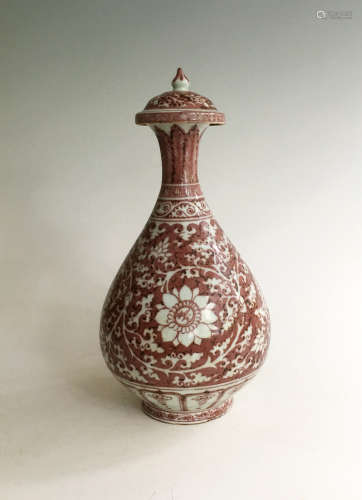 UNDERGLAZED RED 'FLOWERS AND VINES' VASE WITH LID