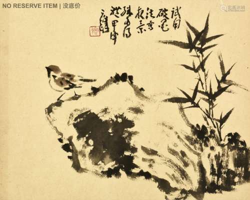 SUN QIFENG: INK ON PAPER PAINTING 'BIRD'