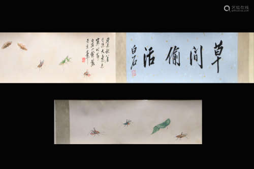 QI BAISHI: INK AND COLOR ON PAPER PAINTING 'INSECTS'