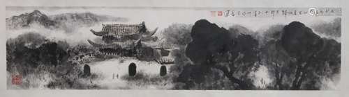 YANG SHANSHEN: INK ON PAPER PAINTING 'LANDSCAPE SCENERY'