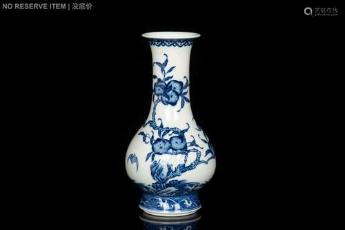 BLUE AND WHITE 'PEACHES' VASE