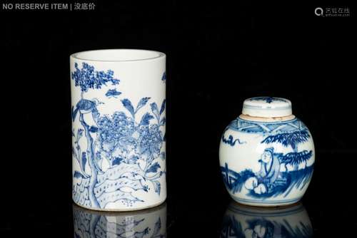 TWO BLUE AND WHITE PORCELAINS