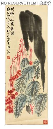 QI BAISHI: INK AND COLOR ON PAPER PAINTING 'FLOWERS'