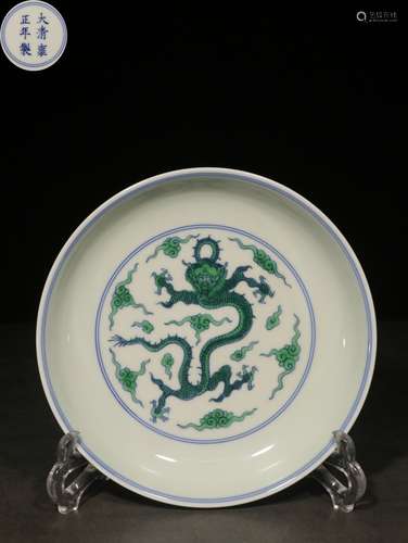 FAMILLE VERTE 'DRAGON' DISH