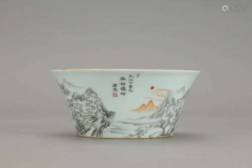 A CHINESE INK COLORED LANDSCAPE PORCELAIN BOWL