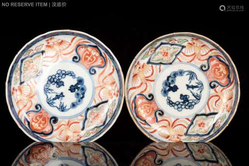 TWO JAPANESE BLUE AND WHITE DISHES