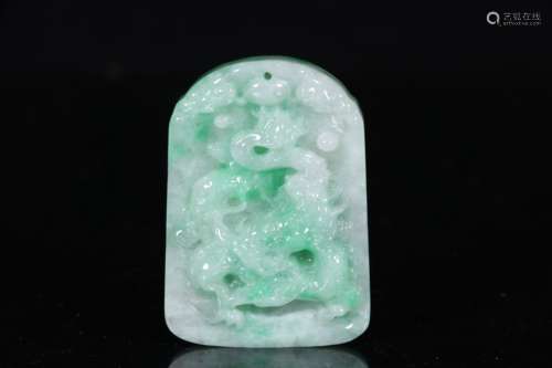 JADEITE CARVED 'DRAGON' PENDANT