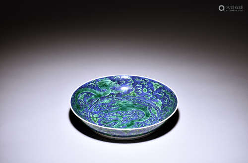 BLUE GROUND 'DRAGON' DISH