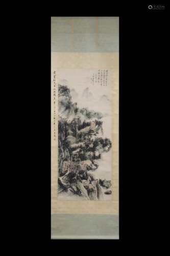 HUANG BINHONG: INK AND COLOR ON PAPER PAINTING 'LANDSCAPE SCENERY'