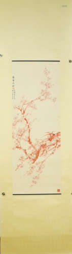 A CHINESE PLUM BLOSSOM PAINTING, SONG MEILING MARK