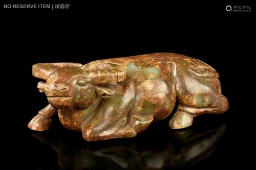 CELADON JADE CARVED 'WATER BUFFALO' FIGURE