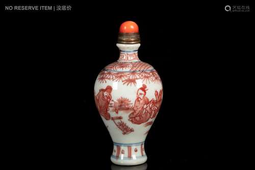 A BLUE AND WHITE AND IRON RED 'FIGURAL' SNUFF BOTTLE