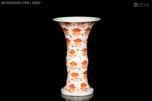 UNDERGLAZED RED 'RUYI CLOUDS' VASE, GU